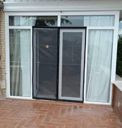 دوخت پرده مغناطیسی